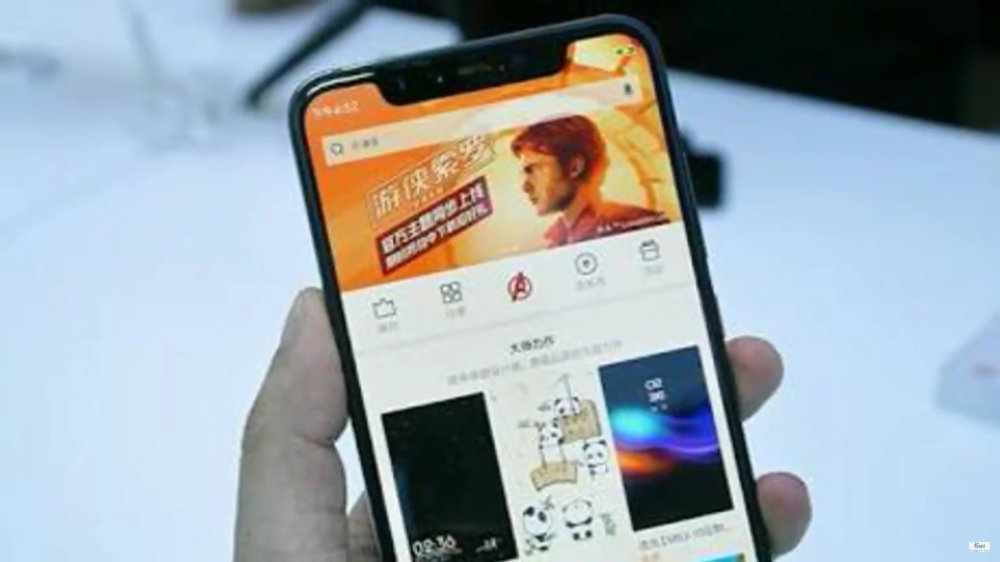 Xiaomi Pocophone F1