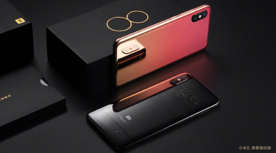 Xiaomi Mi 8 Pro