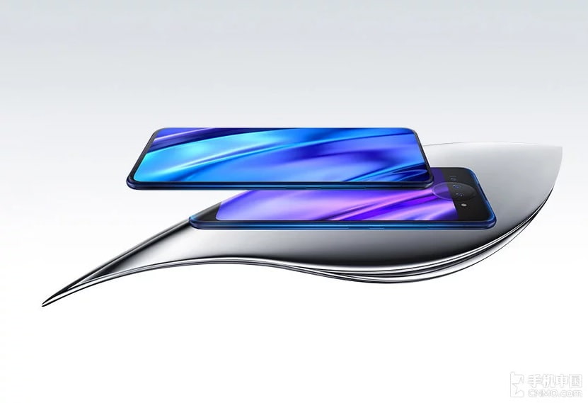 Vivo Nex 2 render
