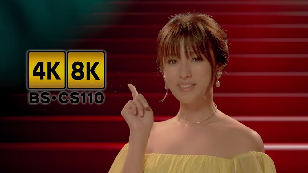 v japonsku zacina 8K vysielanie