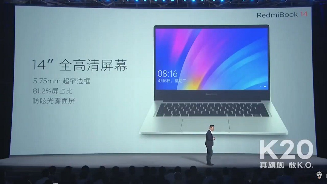 Redmibook 14 predstaveny