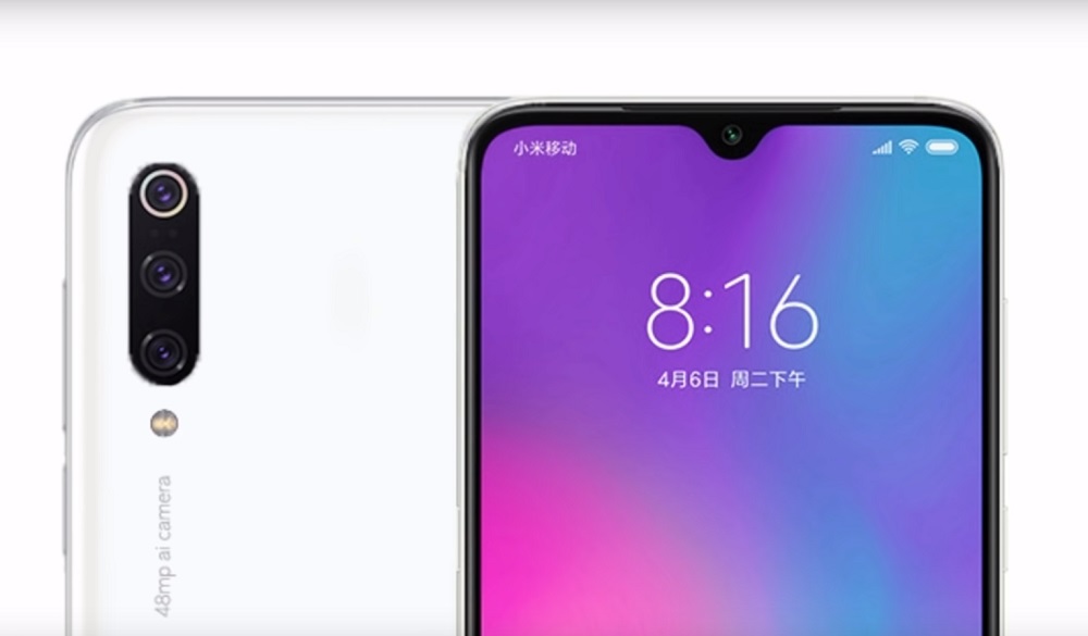 Xiaomi Mi CC9