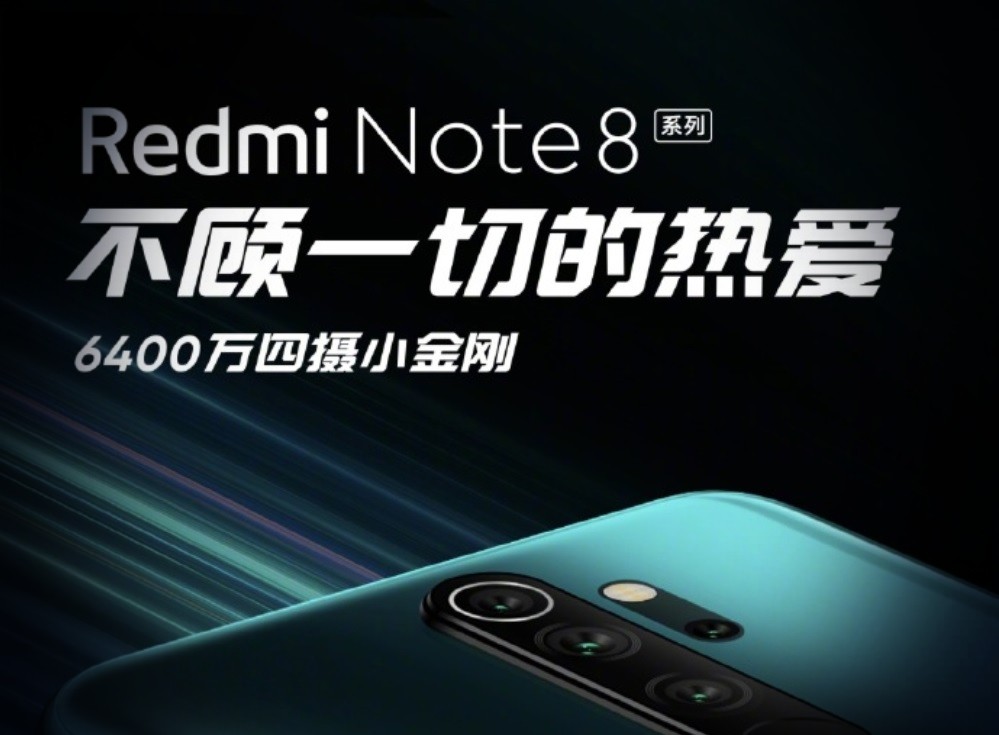 Redmi Note 8