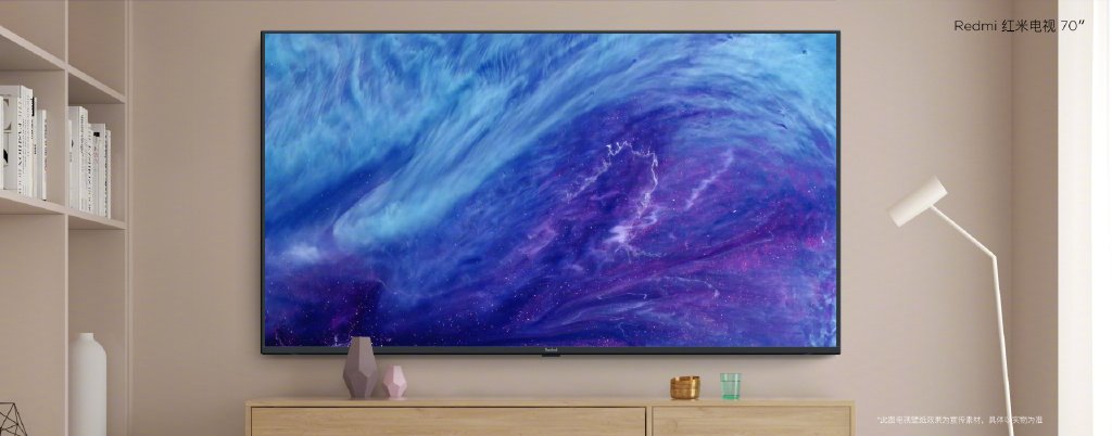 Redmi-TV