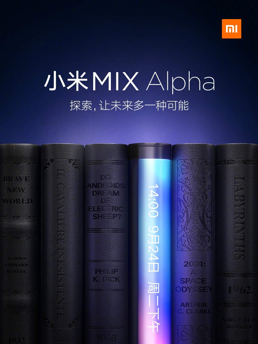 Xiaomi MIX Alpha