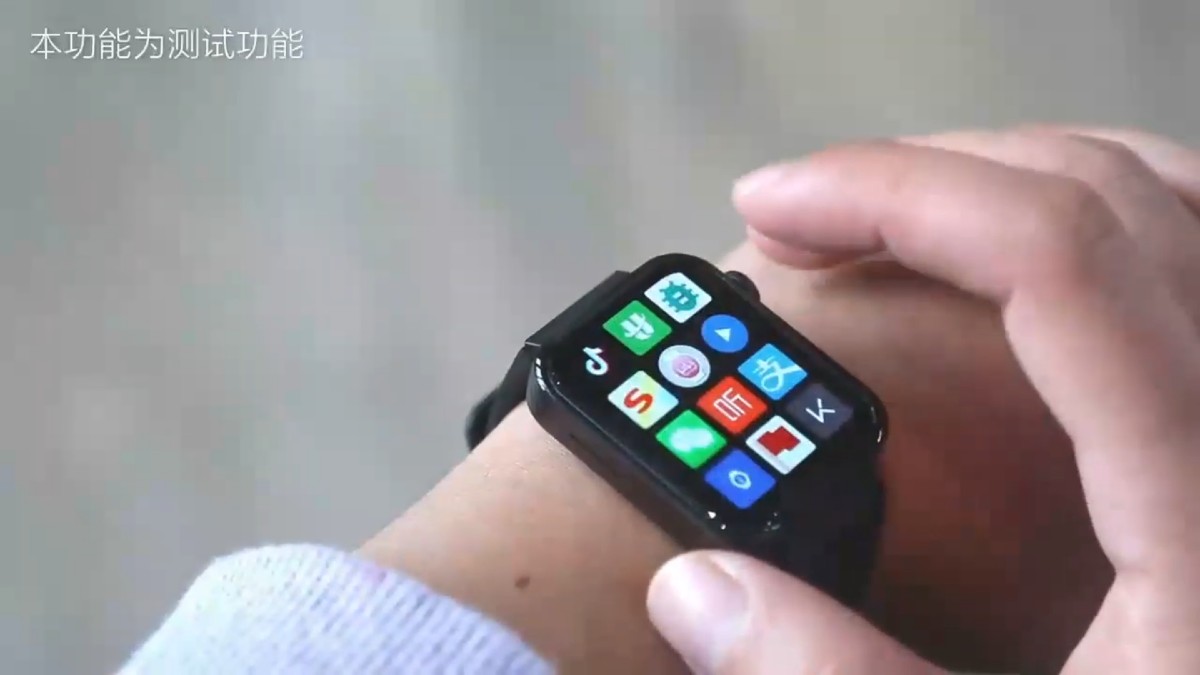 Xiaomi Mi Watch