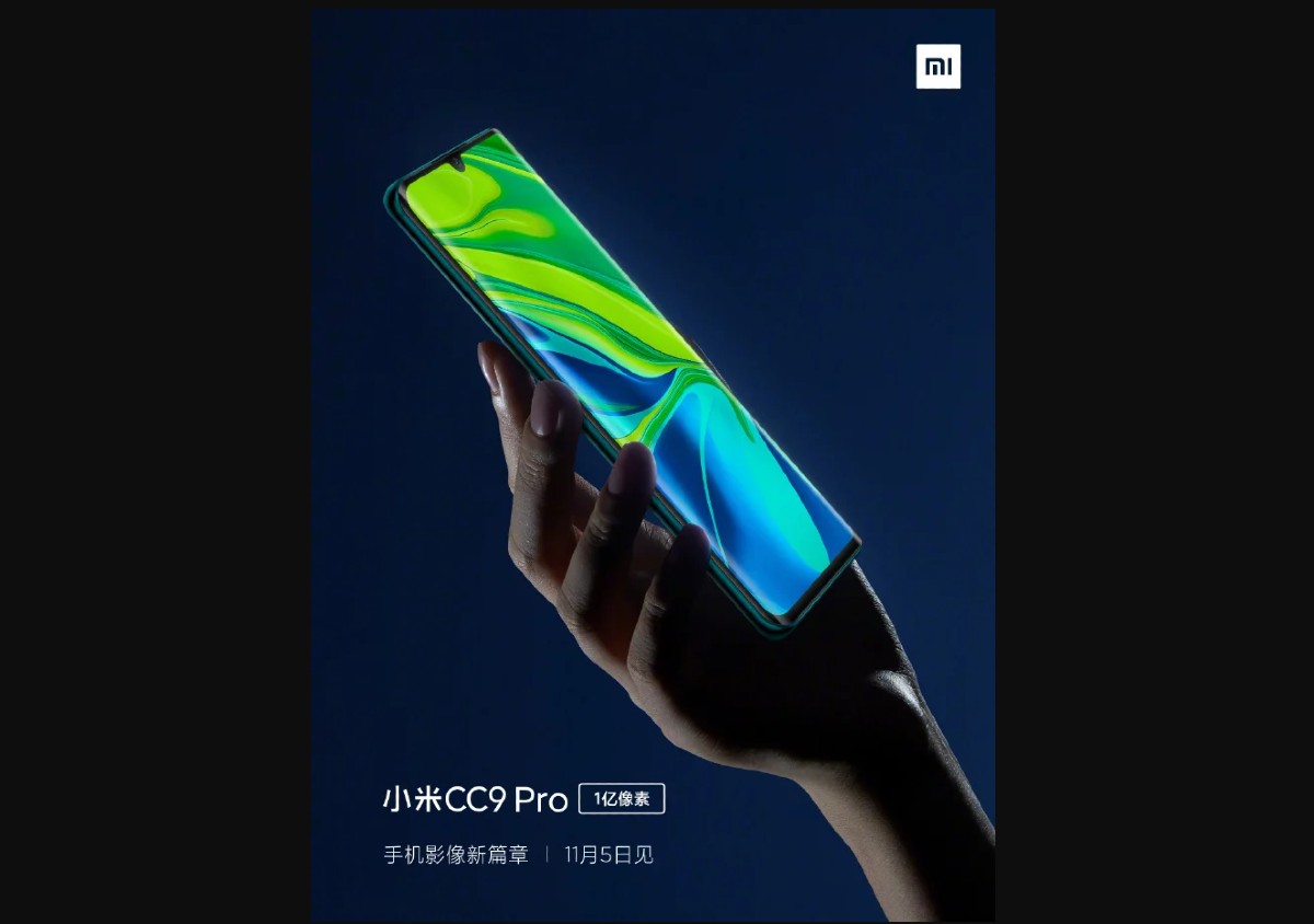 Xiaomi Mi CC9 Pro