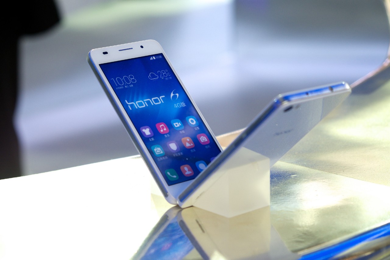 Huawei Honor