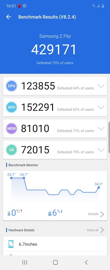 galaxy flip antutu 1