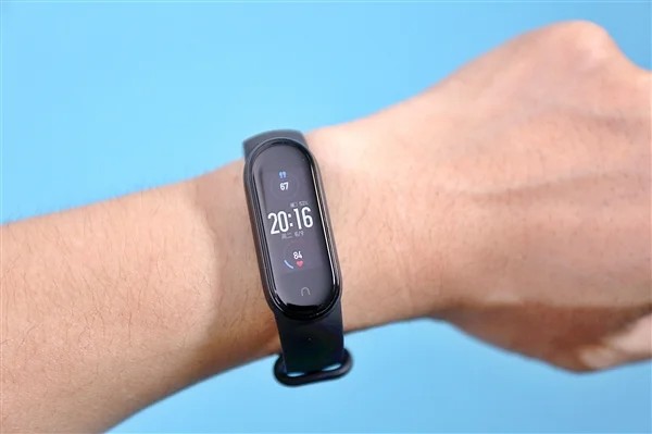 Xiaomi Mi Band 5_displej_3