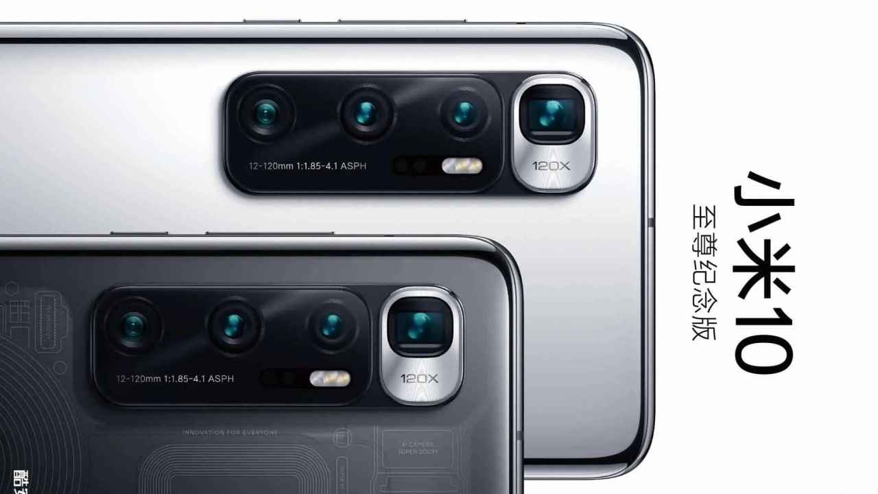xiaomi mi 10 ultra fotak