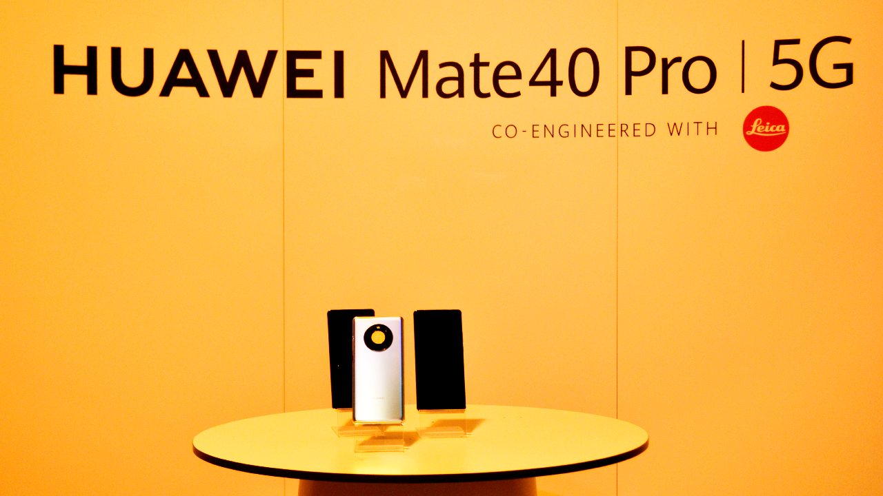 Huawei Mate 40 Pro