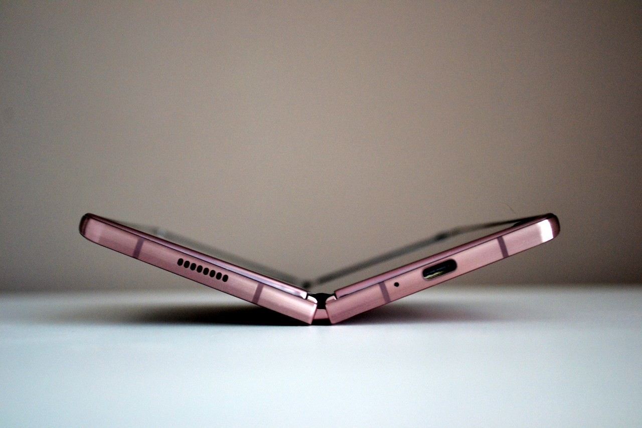 Samsung Galaxy Z Fold 2_pant