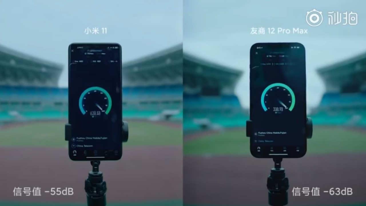 xiaomi mi 11 vs iphone 12 pro max