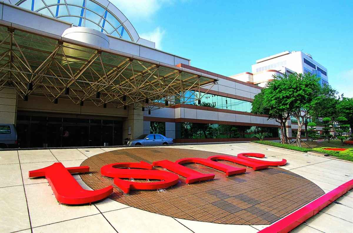 TSMC vyrobca procesorov