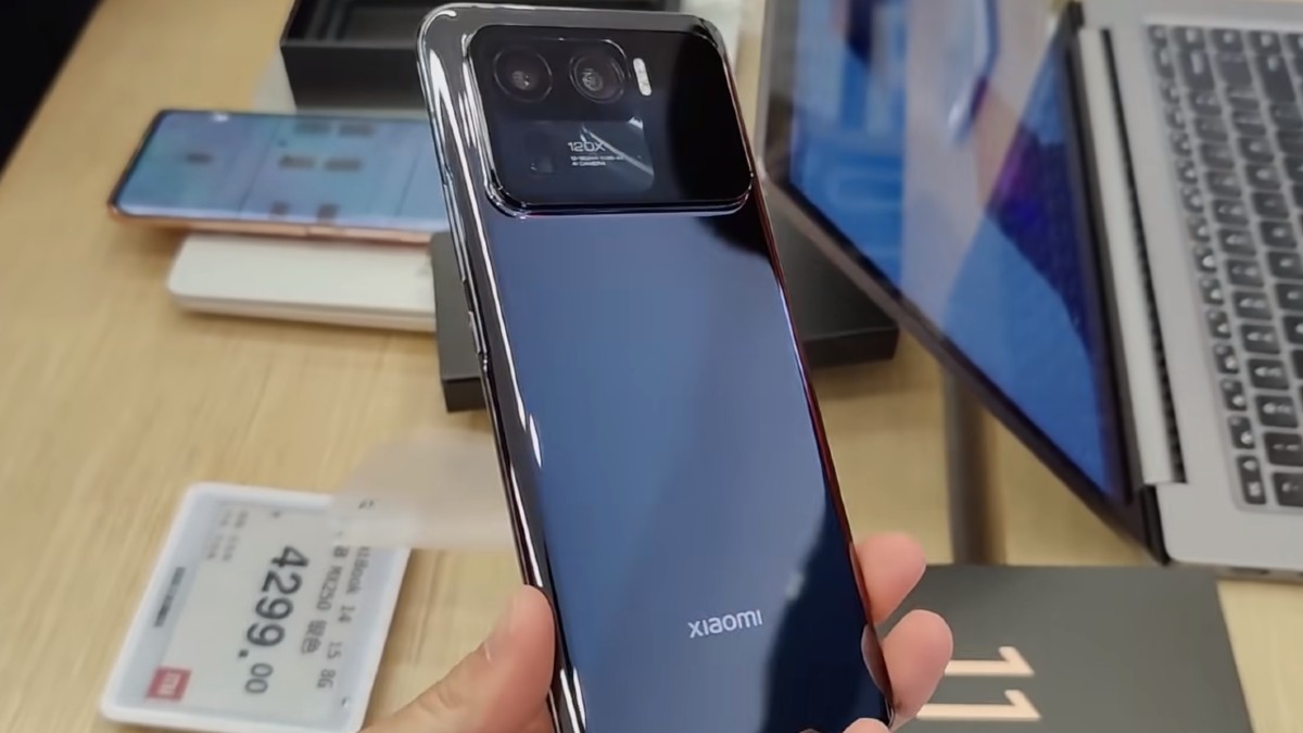 Xiaomi Mi 11 Ultra