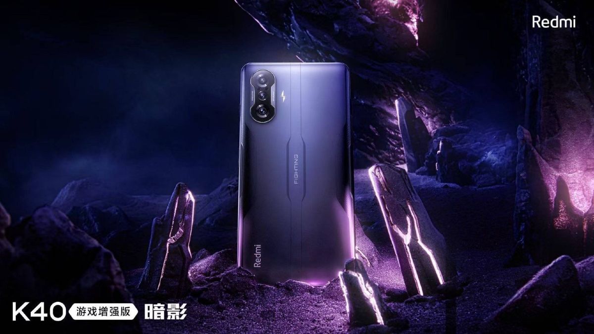 Redmi K40 Gaming Edition