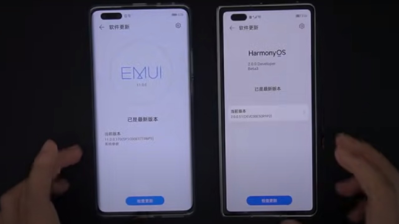 EMUI vs HarmonyOS