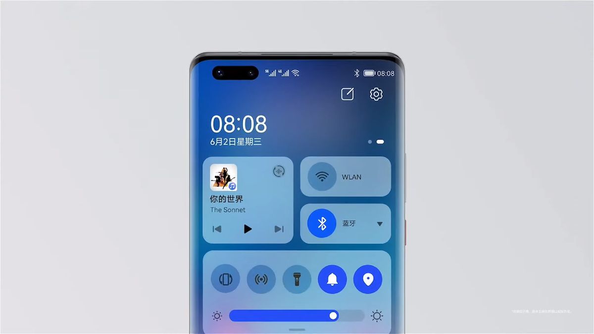 HarmonyOS_kontrol panel_widget_s hudbou_1