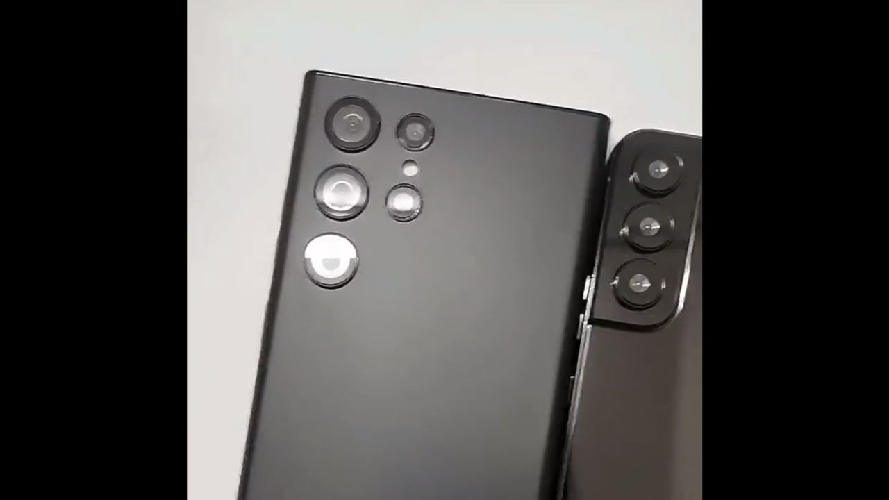 Galaxy S22 video_leak(1)