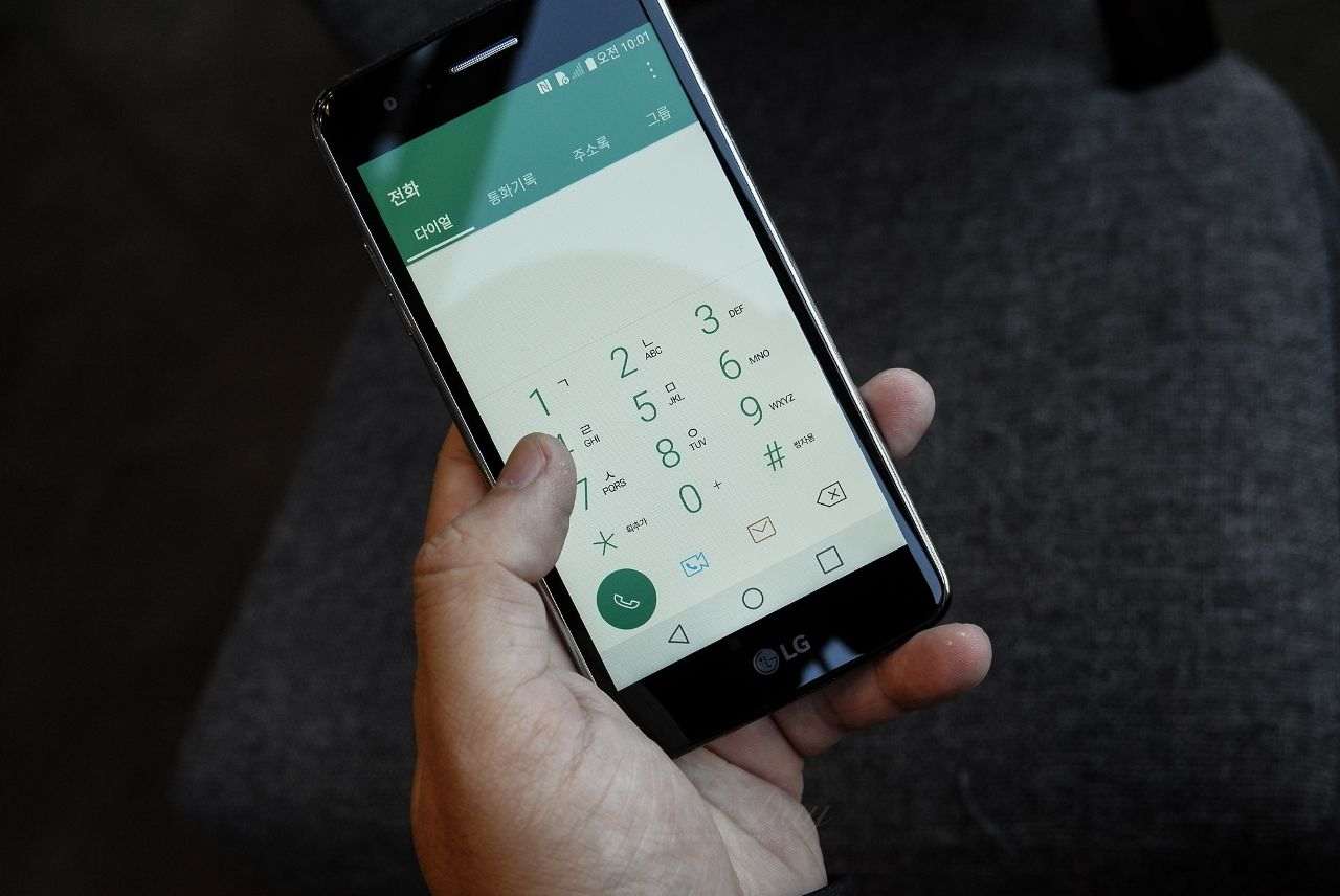 Smartfon telefonovanie