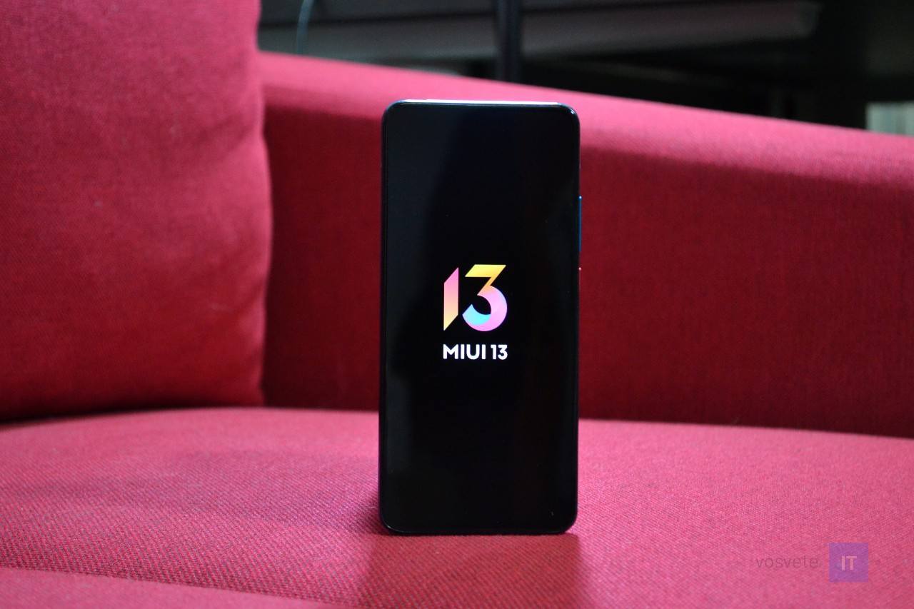Xiaomi_MIUI 13_logo_3