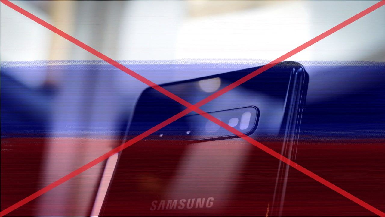 samsung koniec dodavok do ruska
