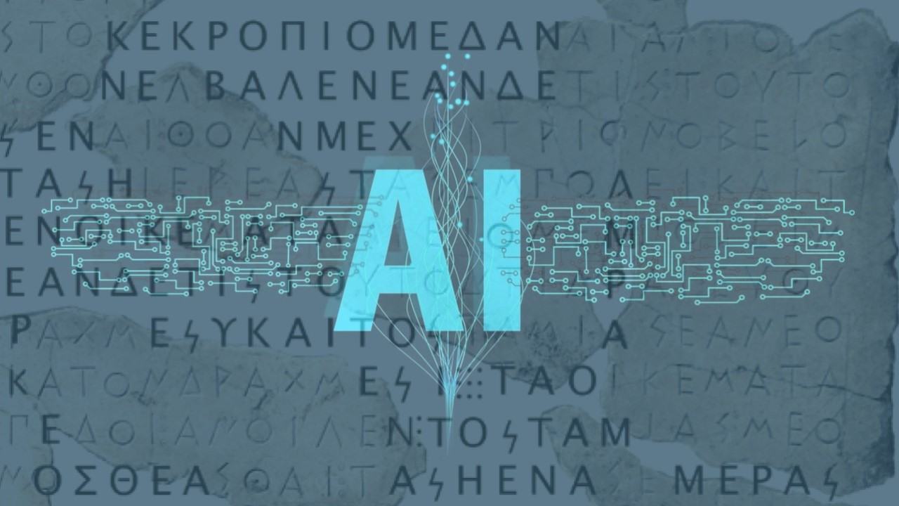 umela inteligencia deepmind ithaca