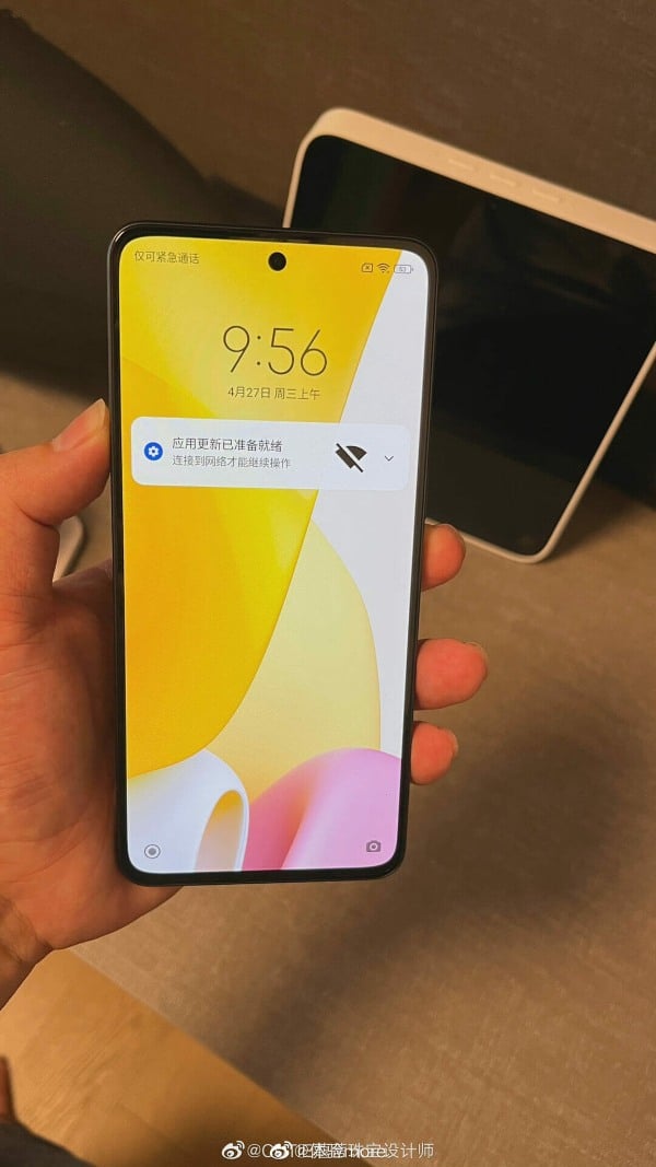 Xiaomi 12 Lite leak