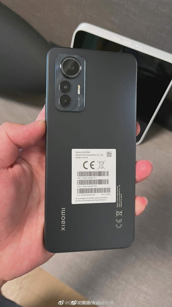 Xiaomi 12 Lite leak