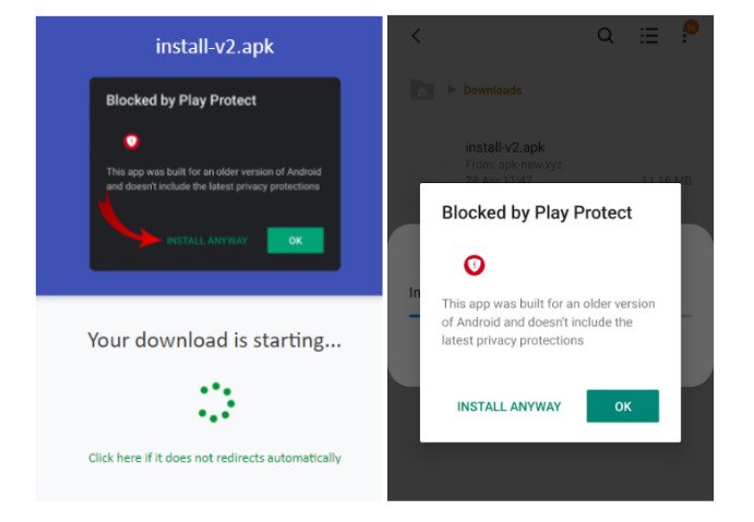 trojanSMS play protect