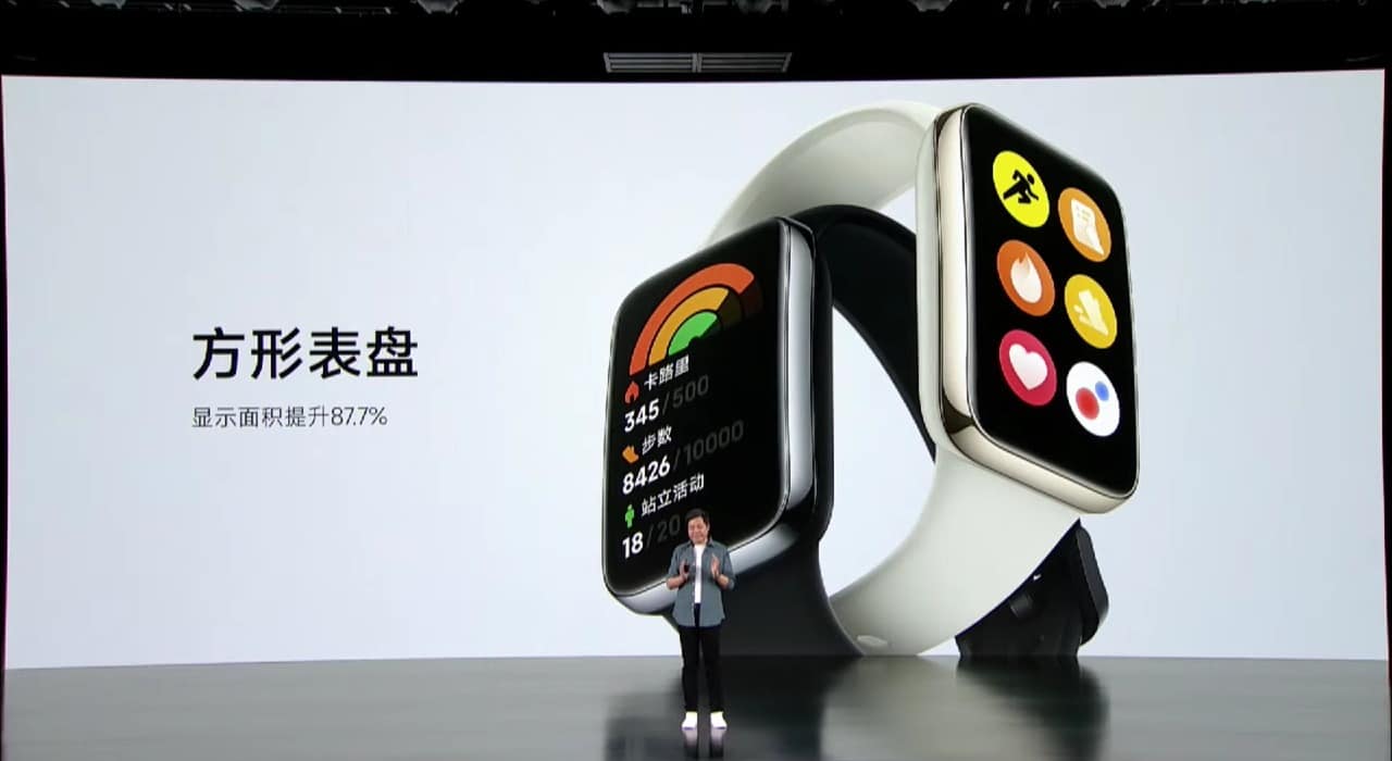 Xiaomi Band 7 Pro launch