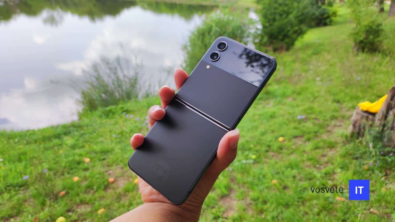 Samsung Galaxy Z Flip 4