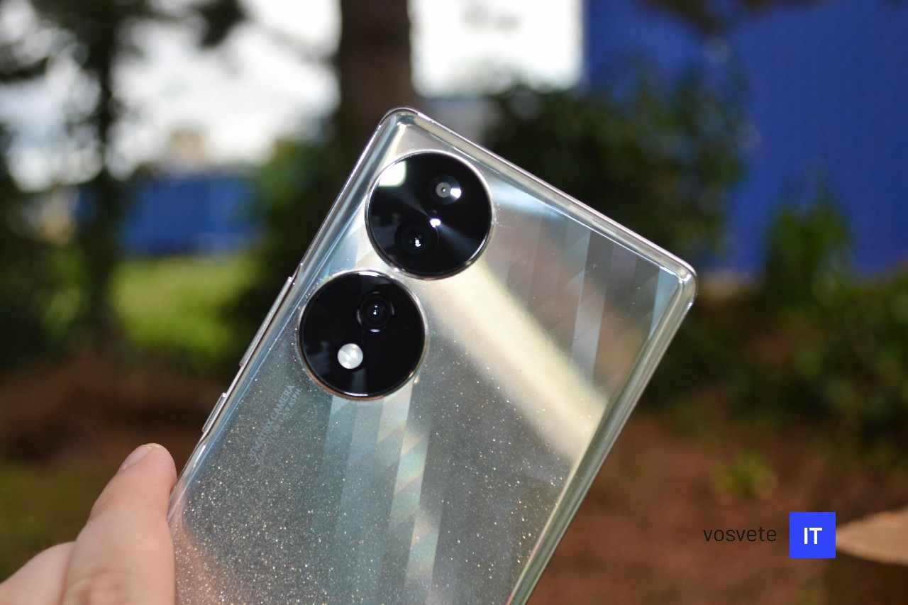 Recenzia Honor 70 kamerovy modul