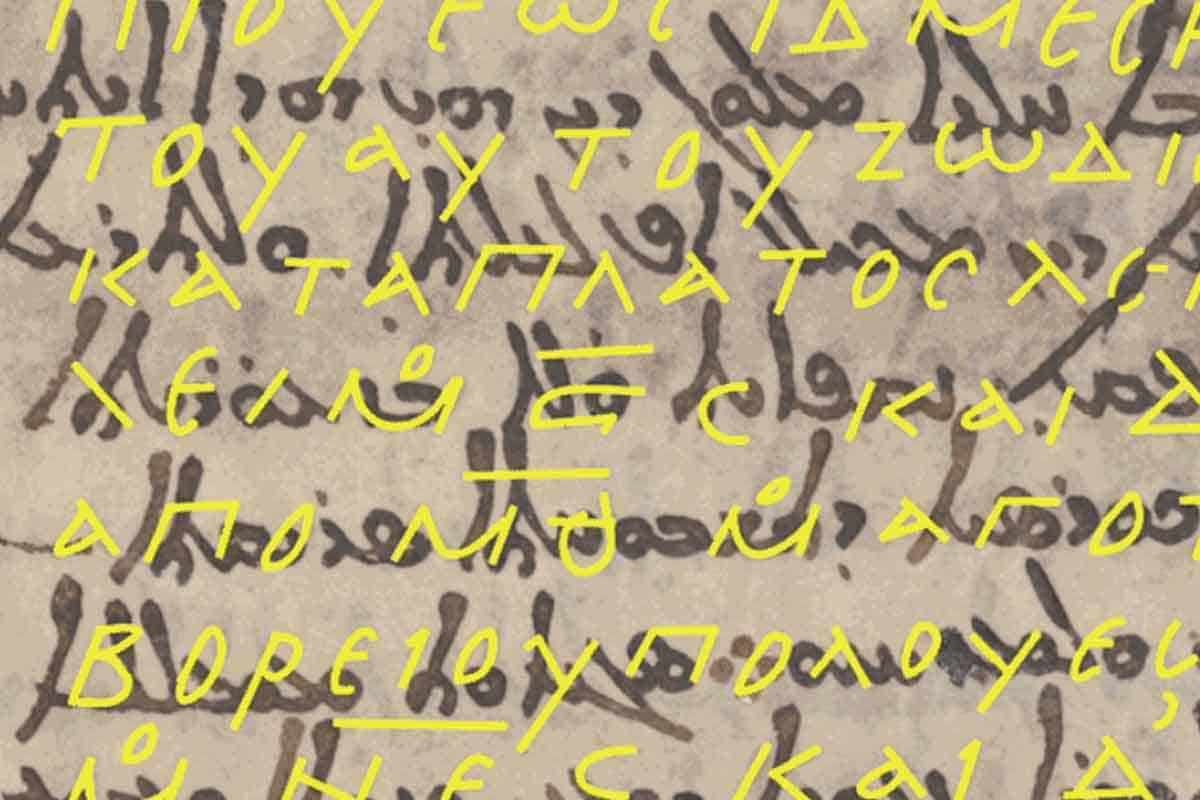 Vedci objavili prvý hviezdny katalóg v histórii