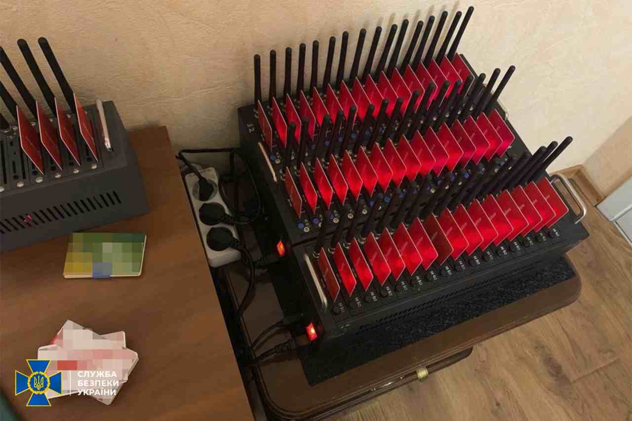 SIM karty utocnicky a specializovane zariadenie