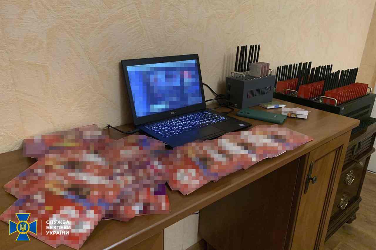 trollia farma_SSU_Rusko
