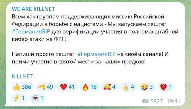WE ARE KILL NET_Telegram prispevok