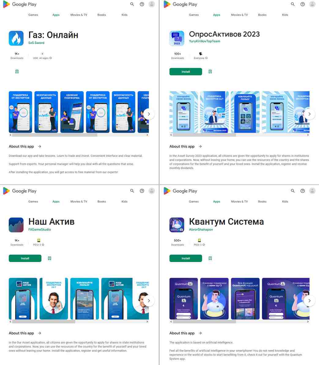 Google Play hrozby 2