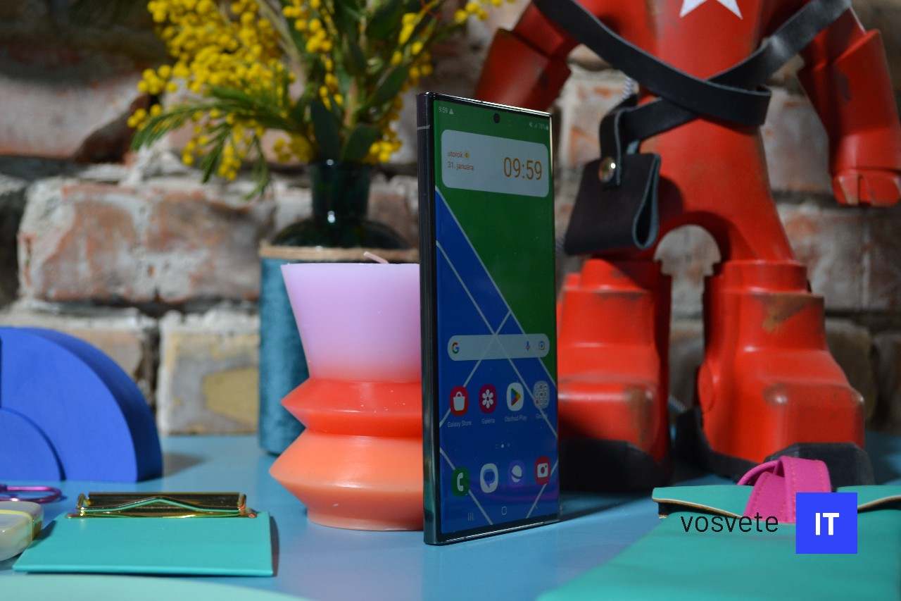 Samsung Galaxy S23 Ultra_zahnuty displej