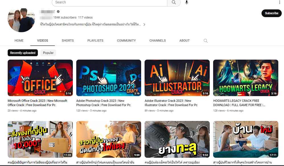 Youtube učet malware