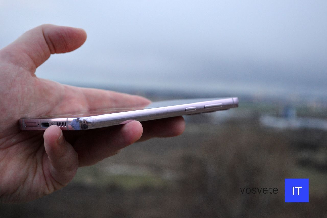 samsung galaxy s23+ hrany_1