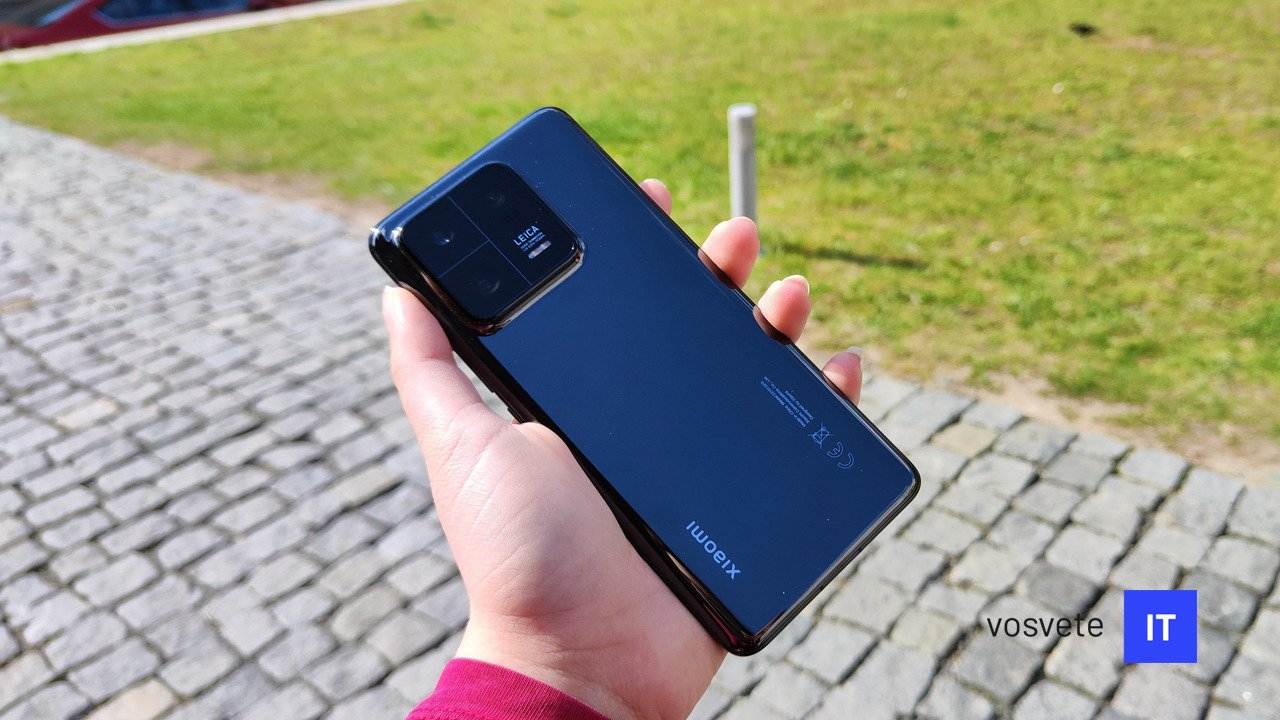 Xiaomi 13 Pro