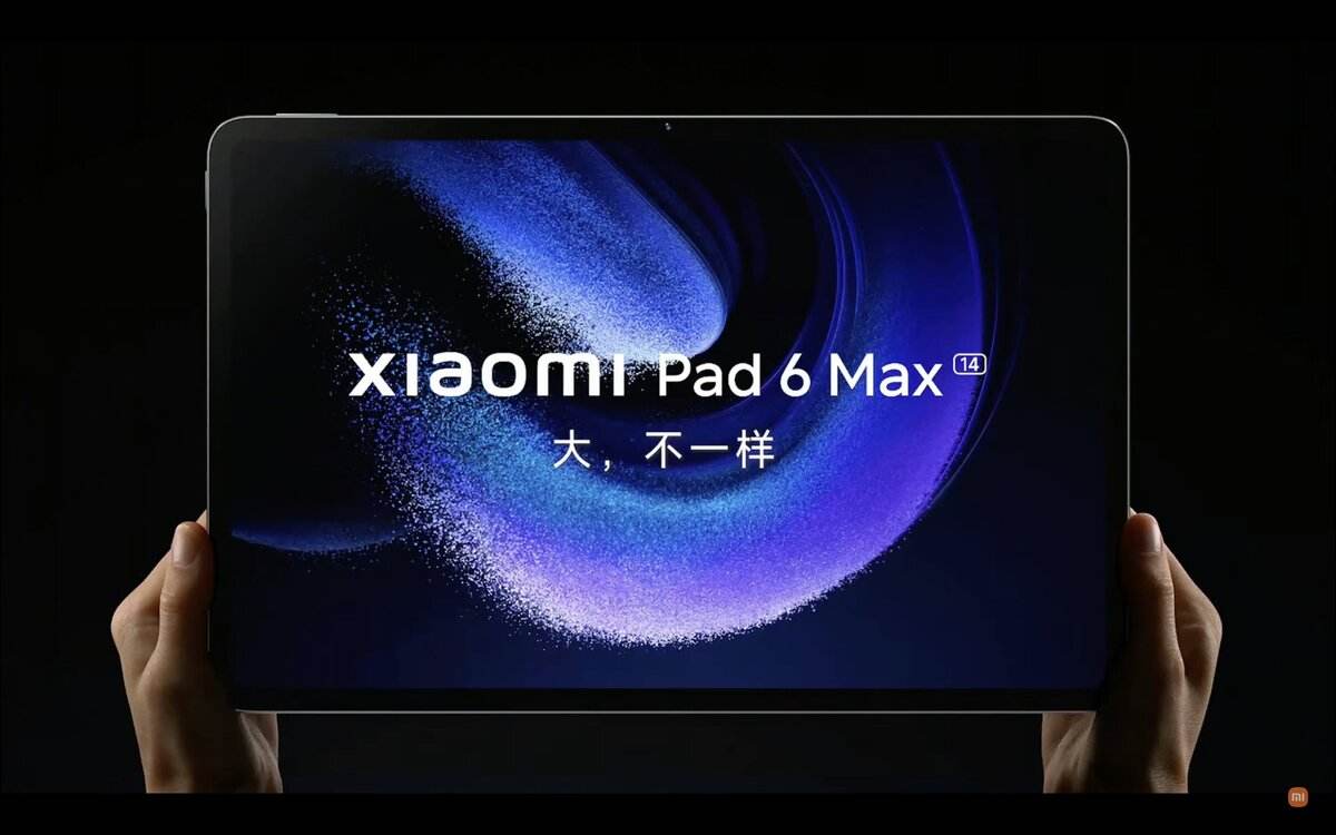 Xiaomi Pad 6 Max