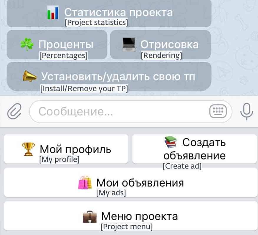 Podvod telekopye pomáha vytvárať podvodníkom phishingový obsah