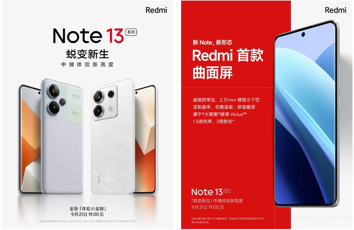 predstavenie redmi note 13 plagat xiaomi odhaleny datum