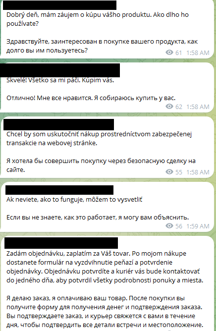 Telekopye už dorazil aj na Slovensko