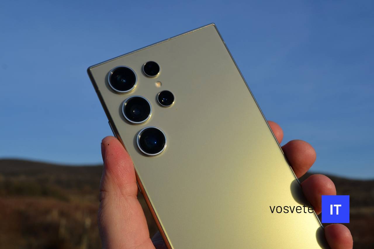 Galaxy S24 Ultra recenzia_kamerovy modul