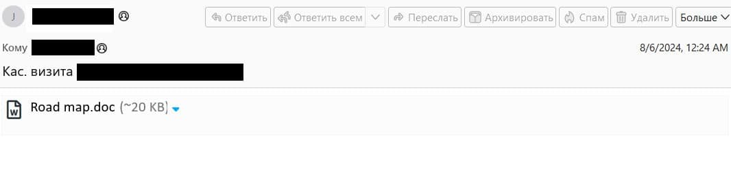 infikovany e-mail ktory objavili experti na bezpecnost