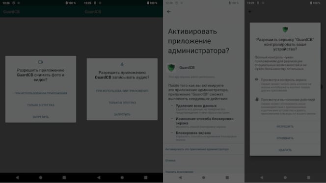 Ruský malware